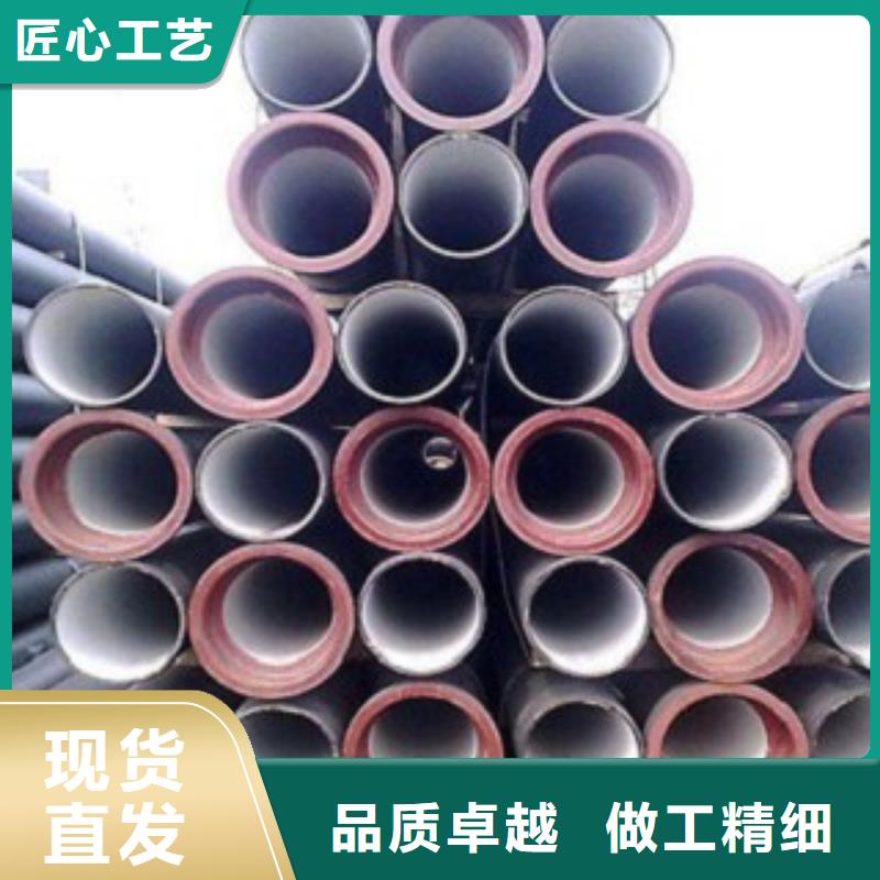 山西球墨管无缝钢管厂家产地批发