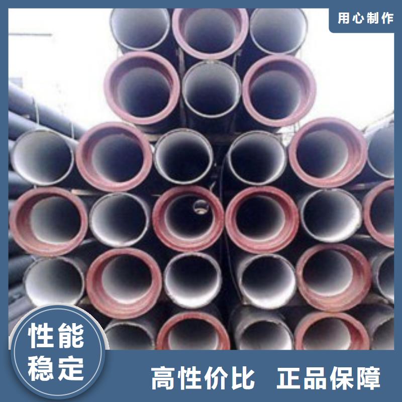 山西球墨管,球墨铸铁管管件厂家款式新颖