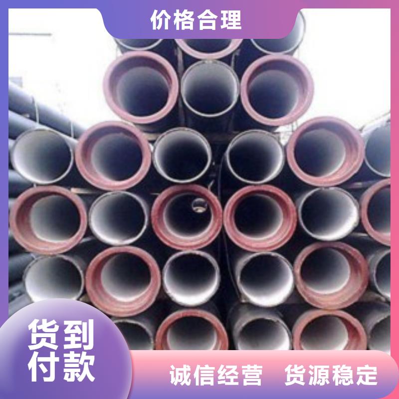 山西球墨管_球墨铸铁棒型号全价格低