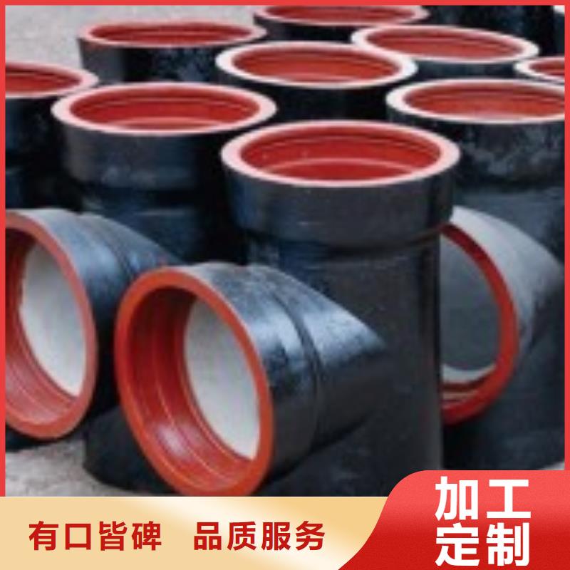 山西球墨管,球墨铸铁棒厂家新品