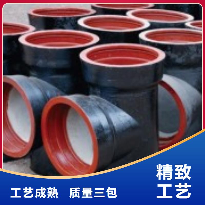 C25球墨铸铁管DN150球墨铸铁管