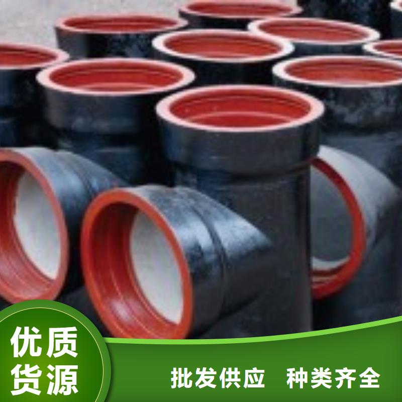山西球墨管_球墨铸铁棒型号全价格低