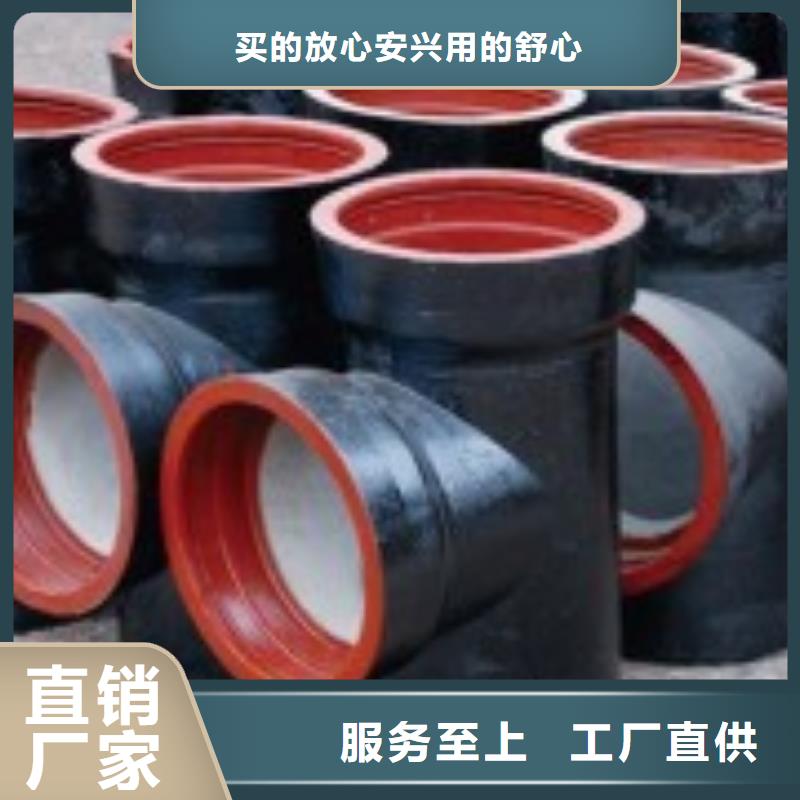 山西球墨管无缝钢管厂家产地批发