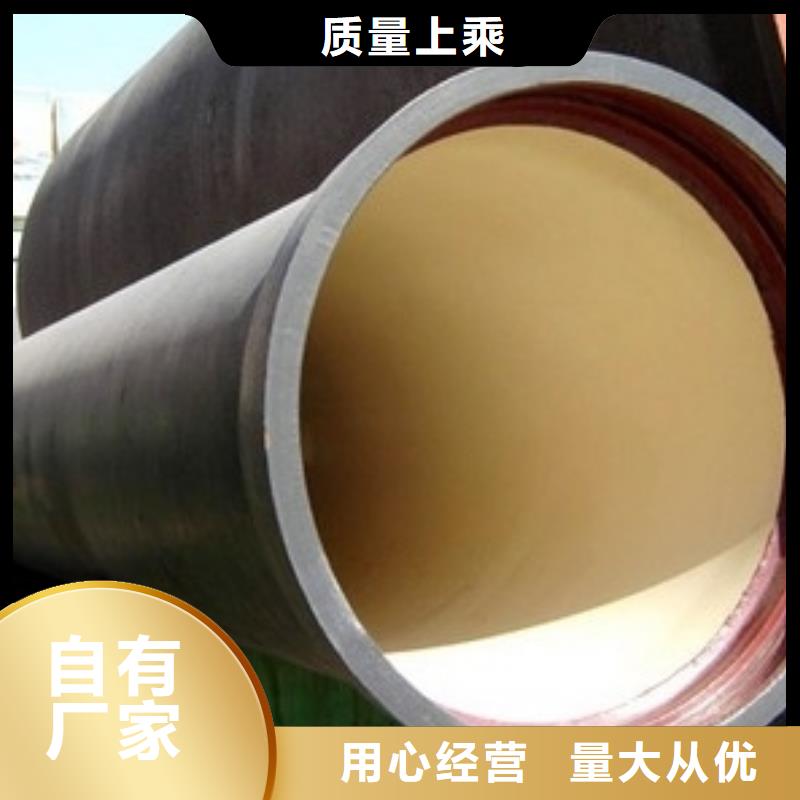 山西球墨管_球墨铸铁棒型号全价格低