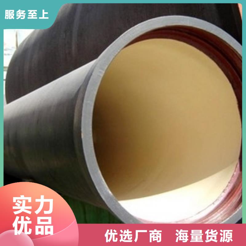 山西球墨管,球墨铸铁棒厂家新品