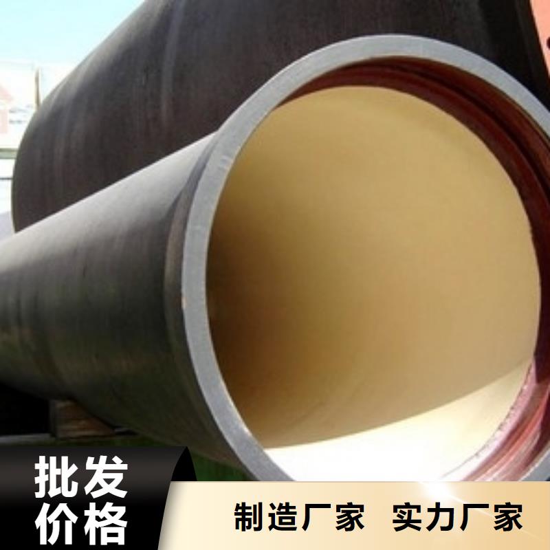 山西球墨管,球墨铸铁管管件厂家款式新颖
