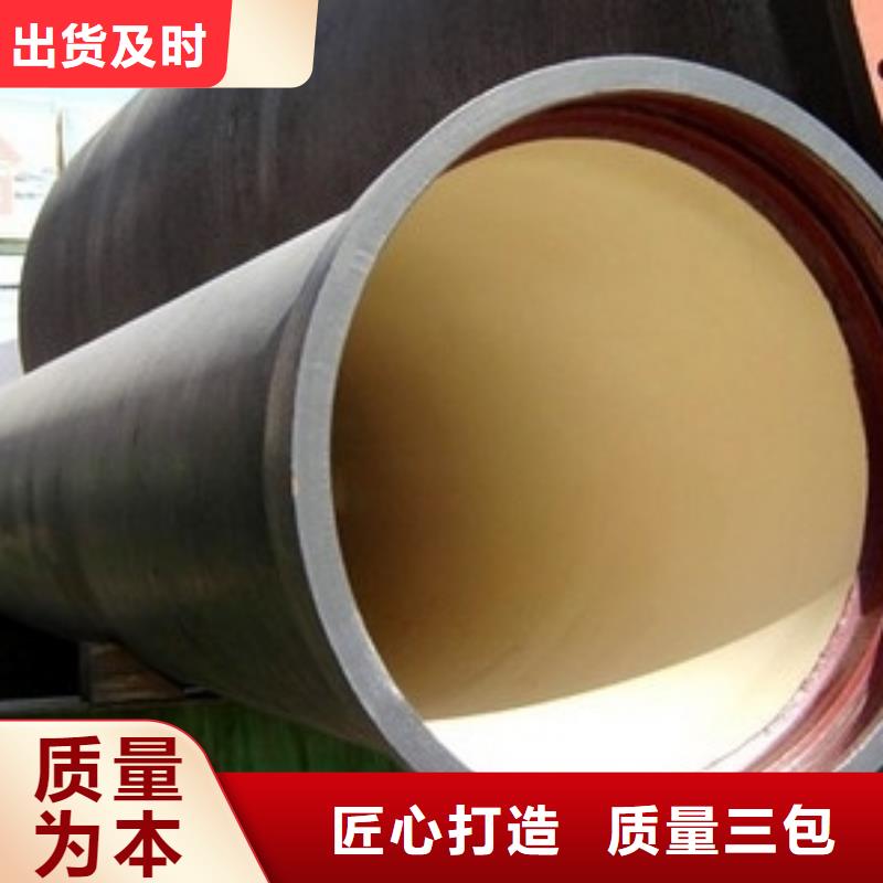 山西球墨管,球墨铸铁棒专心专注专业