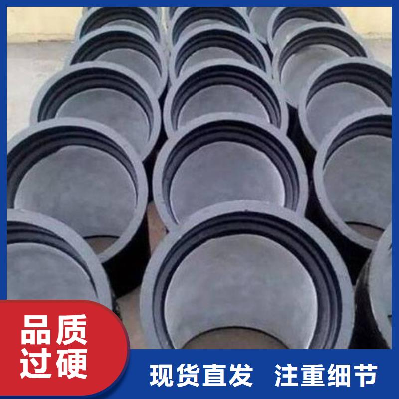 DN600球墨铸铁管柔性铸铁管