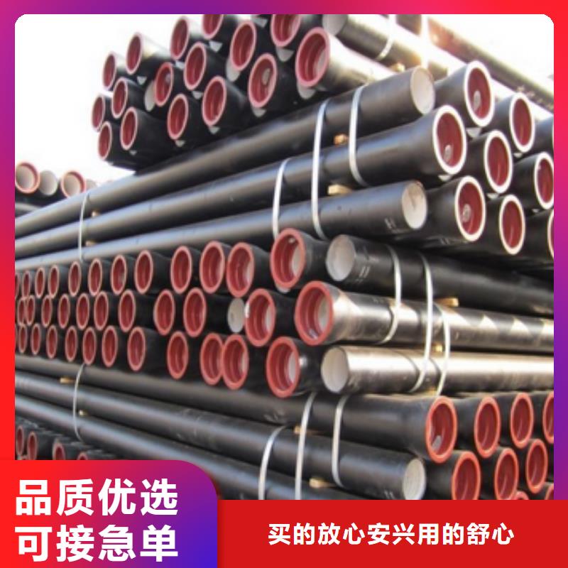 山西球墨管无缝钢管厂家产地批发