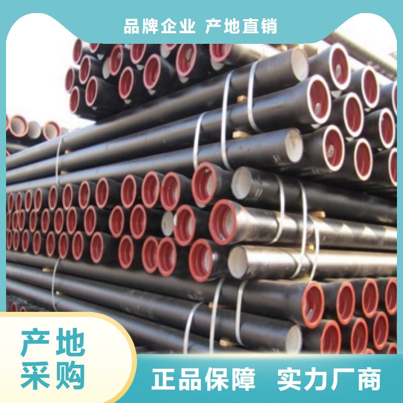 山西球墨管,球墨铸铁棒厂家新品