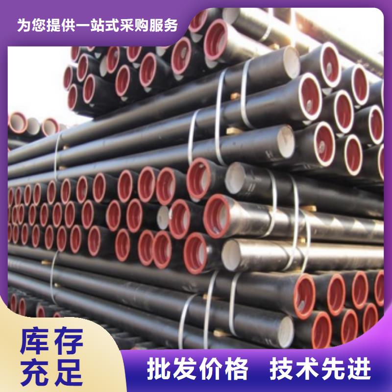 山西球墨管_球墨铸铁棒型号全价格低