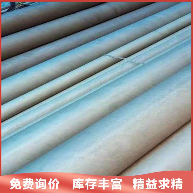 额尔古纳管道钝化处理的工艺