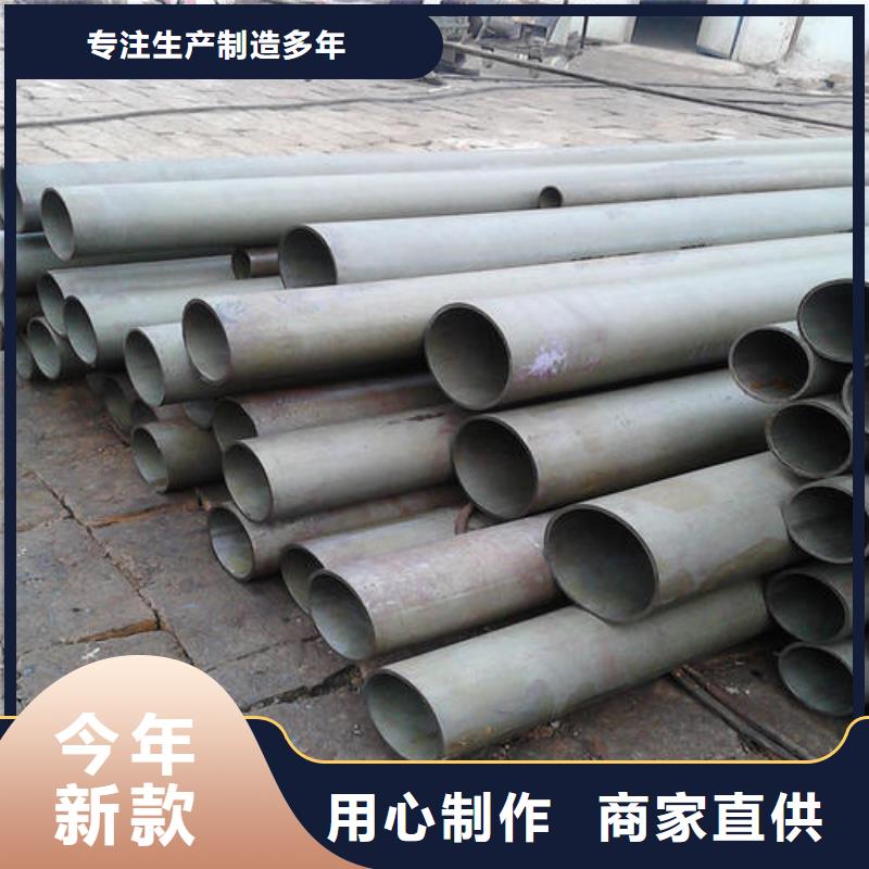 酸洗钝化无缝钢管随到随提