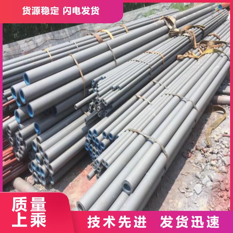 库尔勒钢管酸洗钝化供应商