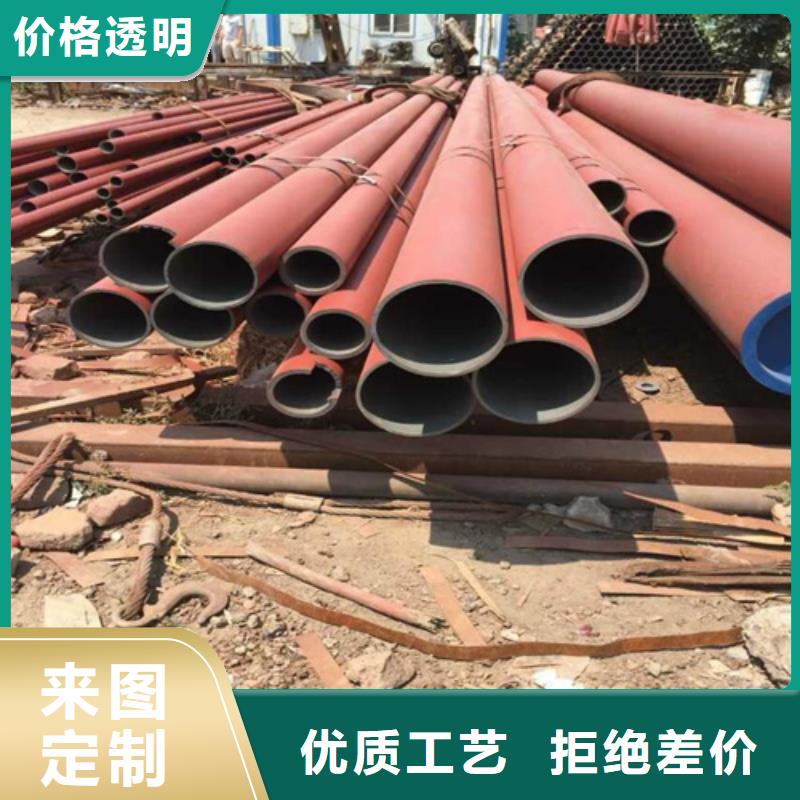  酸洗钝化无缝钢管热销产品