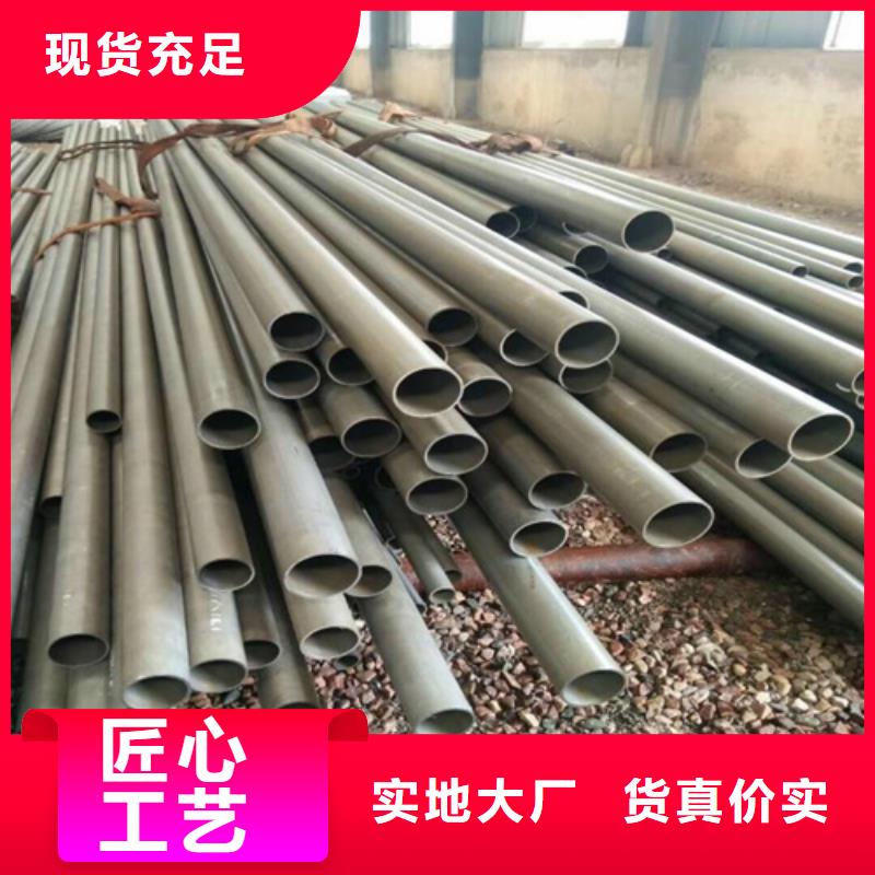  酸洗钝化无缝钢管快速报价