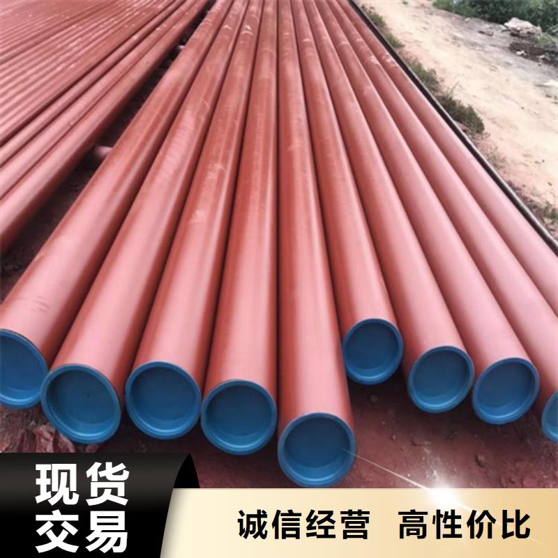  酸洗钝化无缝钢管低价货源
