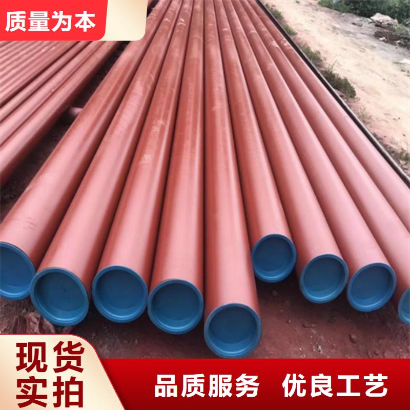  酸洗钝化无缝钢管甄选好物