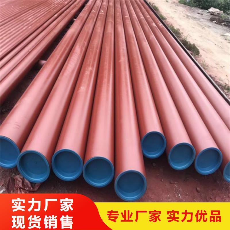  酸洗钝化无缝钢管快速报价