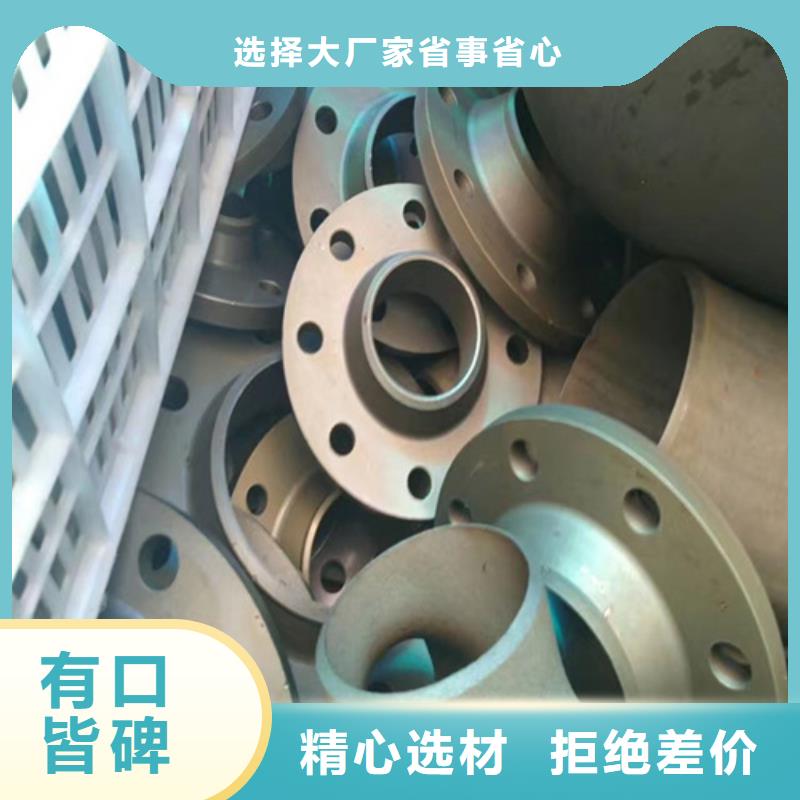 【 酸洗钝化无缝钢管好货有保障】