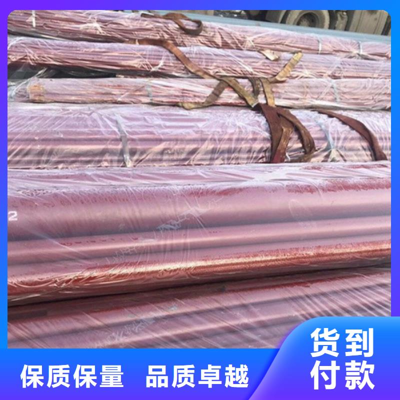  酸洗钝化无缝钢管好货直销