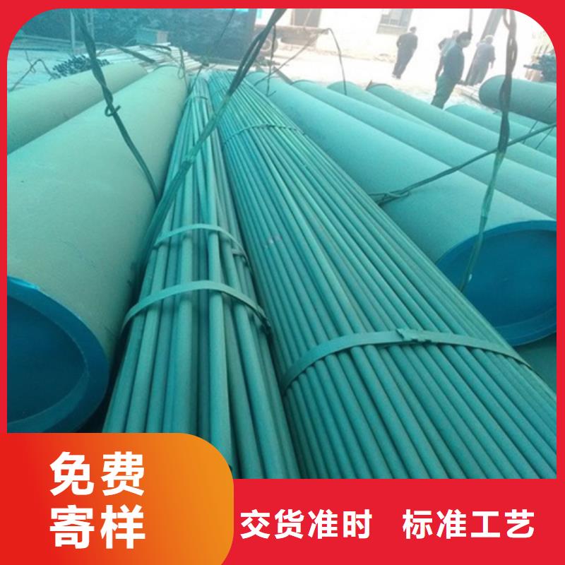 通辽钢管酸洗钝化欢迎电询