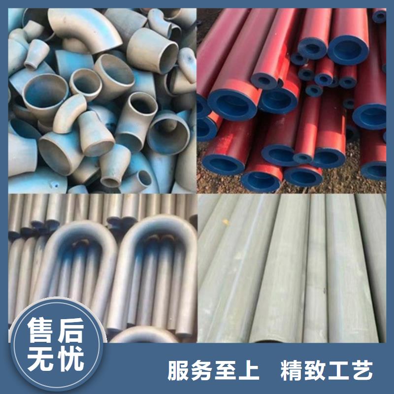  酸洗钝化无缝钢管原料层层筛选