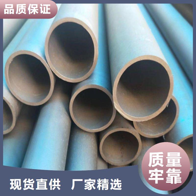  酸洗钝化无缝钢管质量为本