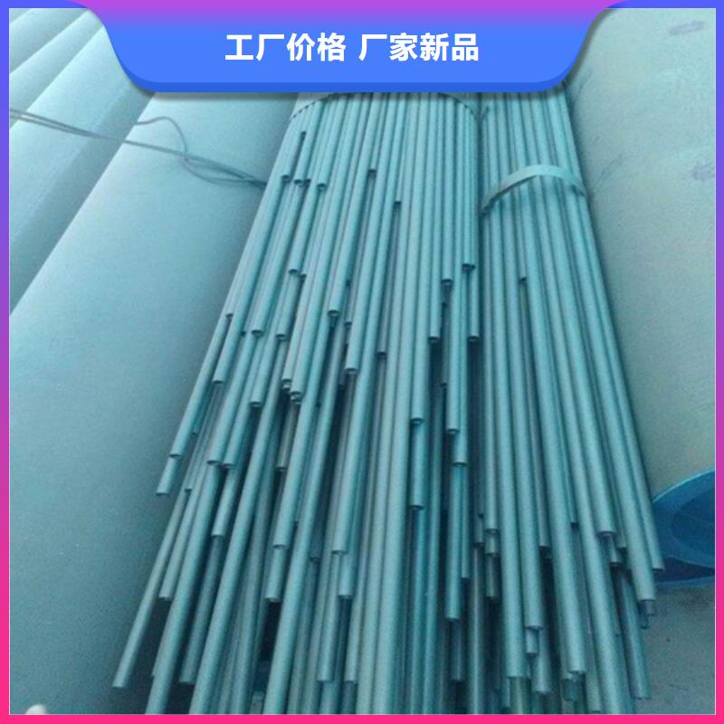 宣威20#碳钢管冷库专用直供厂家