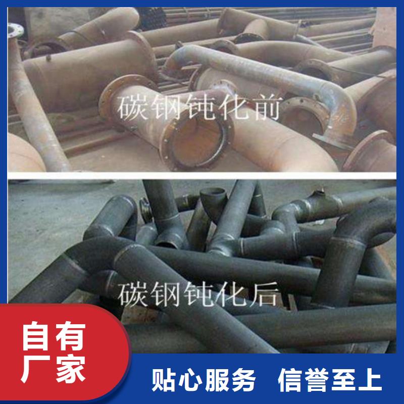 丰城20#酸洗无缝管磷化加工制冷管道