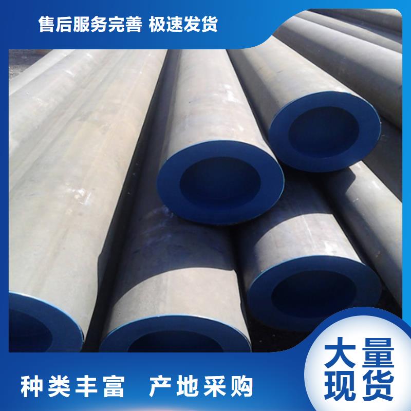 石狮市喷砂除锈防锈漆加工酸洗无缝管直销价格