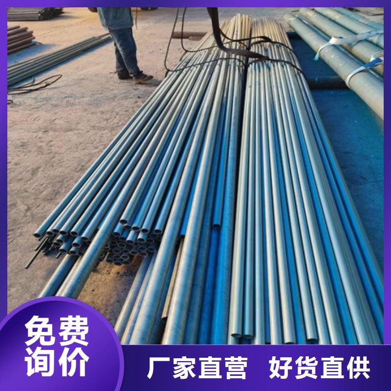 潮州氧气管道用酸洗钝化无缝钢管供应商