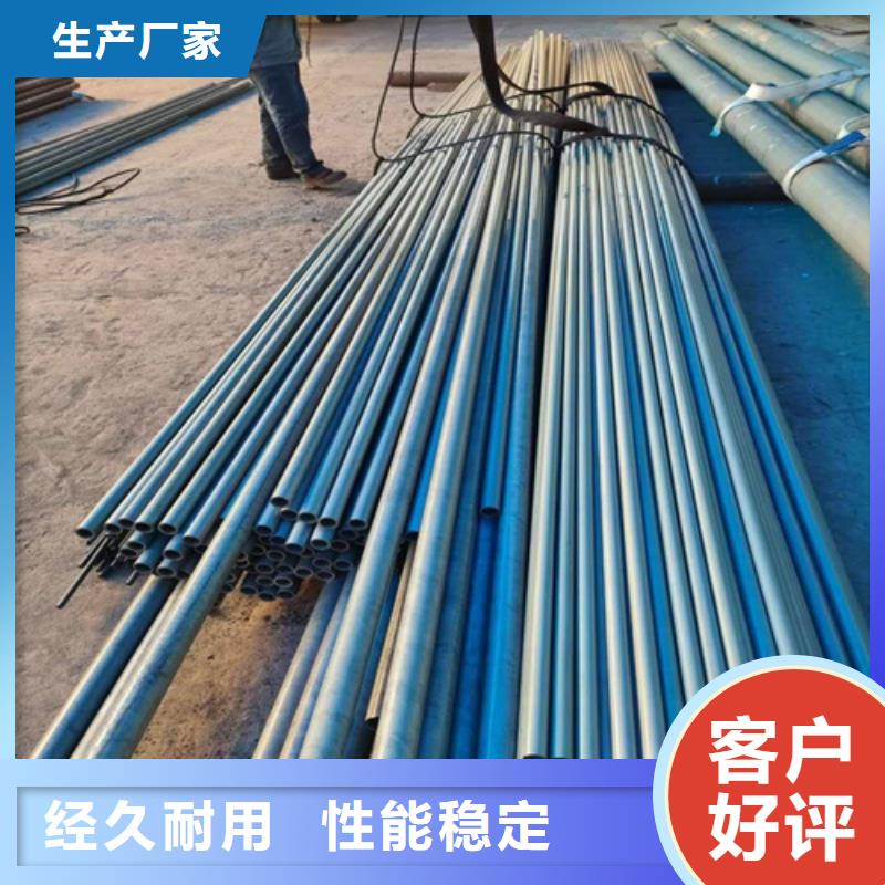  酸洗钝化无缝钢管老品牌厂家