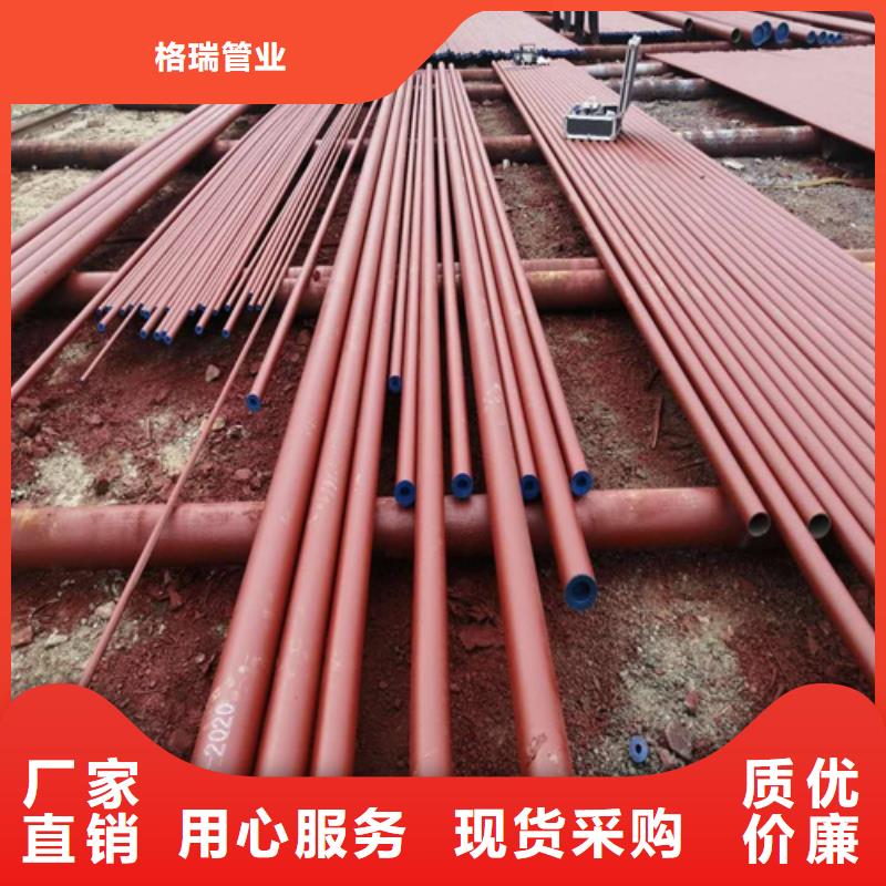 偃师无缝钢管脱脂钝化处理酸洗无缝管生产厂家