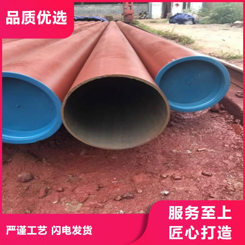 台中冷库工程安装酸洗钝化钢管品质优