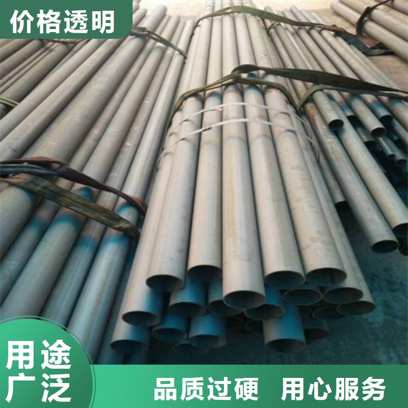 沧州市酸洗钝化厂家