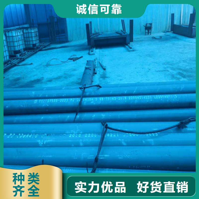  酸洗钝化无缝钢管畅销本地
