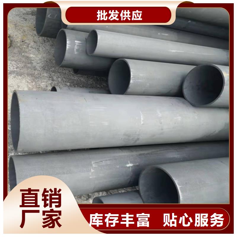 赤壁液压流体制冷管道用无缝钢管直供厂家