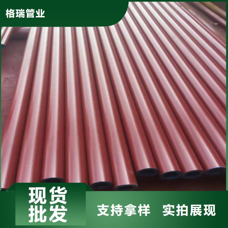  酸洗钝化无缝钢管严选好货