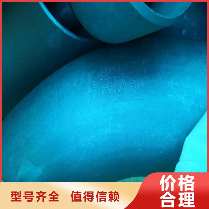 淮南市酸洗无缝管加工钝化无缝钢管厂家现货