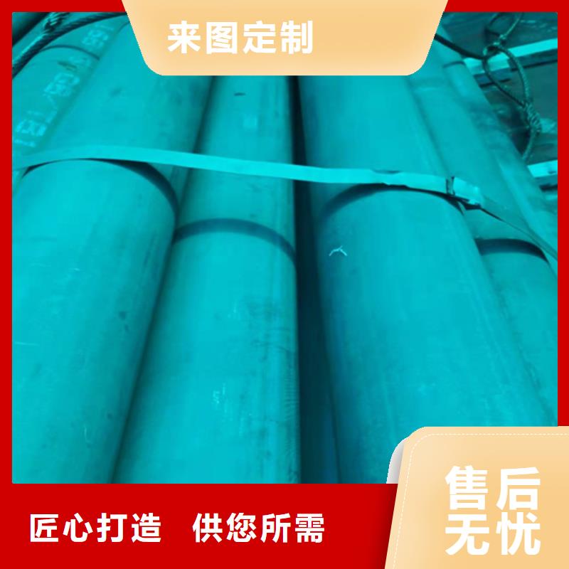  酸洗钝化无缝钢管源头厂家经验丰富