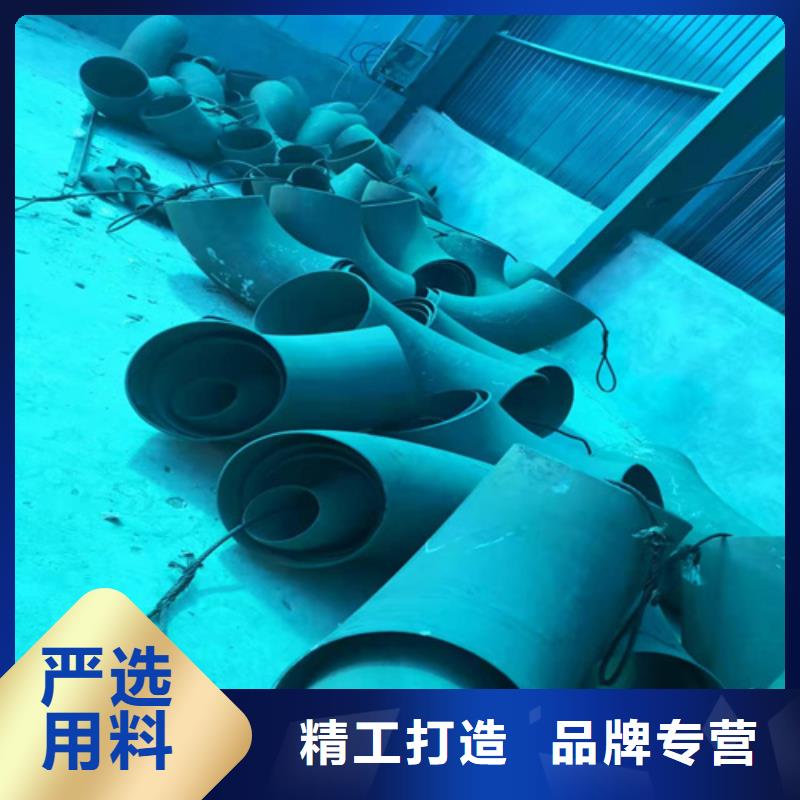  酸洗钝化无缝钢管精选厂家好货