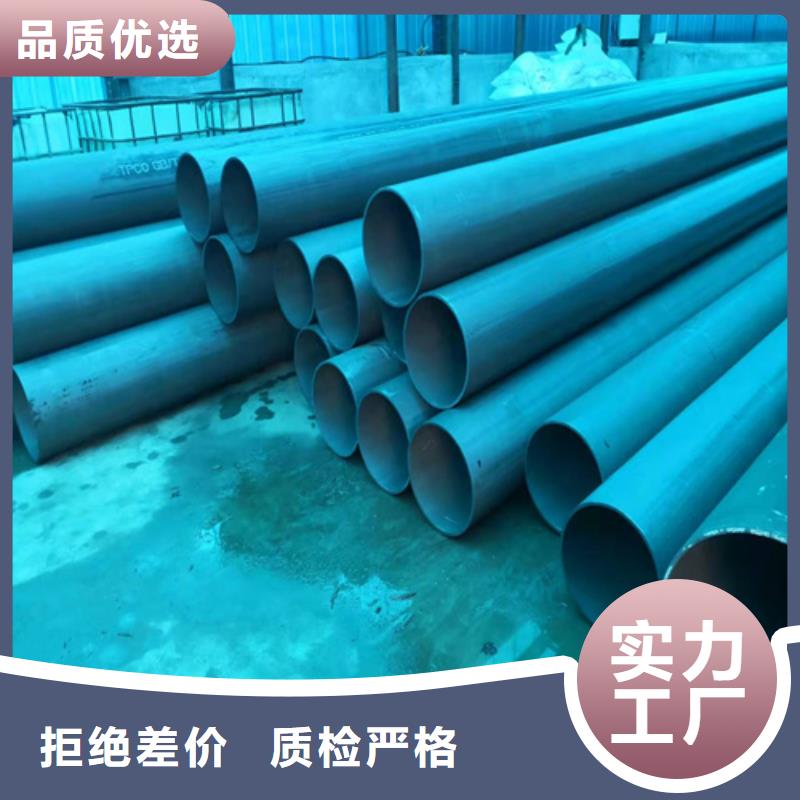 台中冷库工程安装酸洗钝化钢管品质优