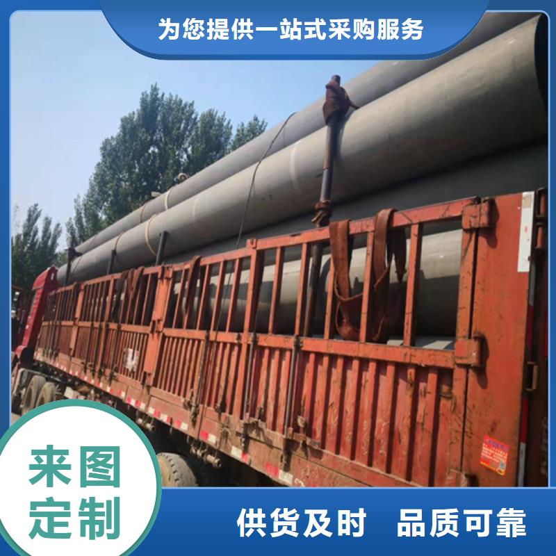 洪湖无缝冷库排管现货价格