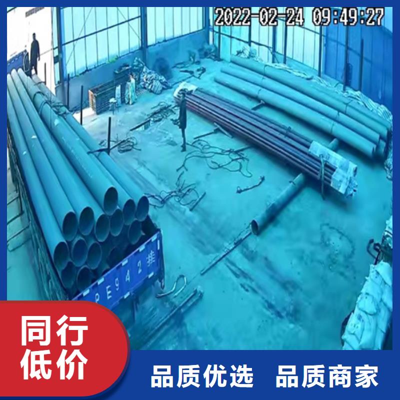  酸洗钝化无缝钢管种类齐全