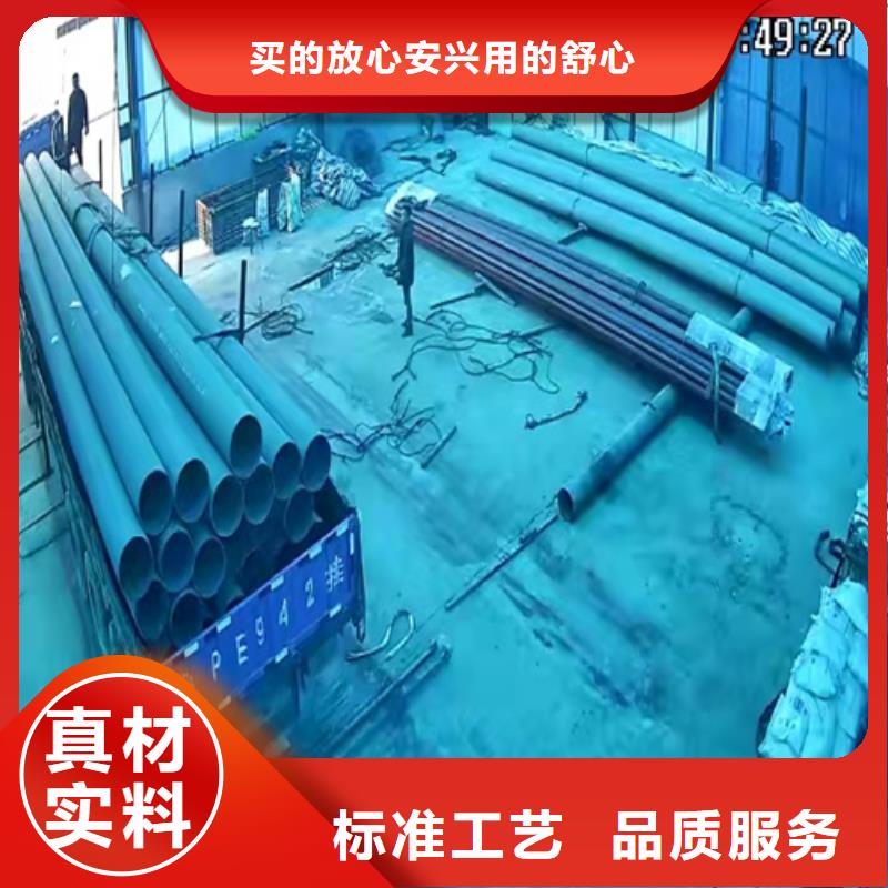  酸洗钝化无缝钢管货源直供