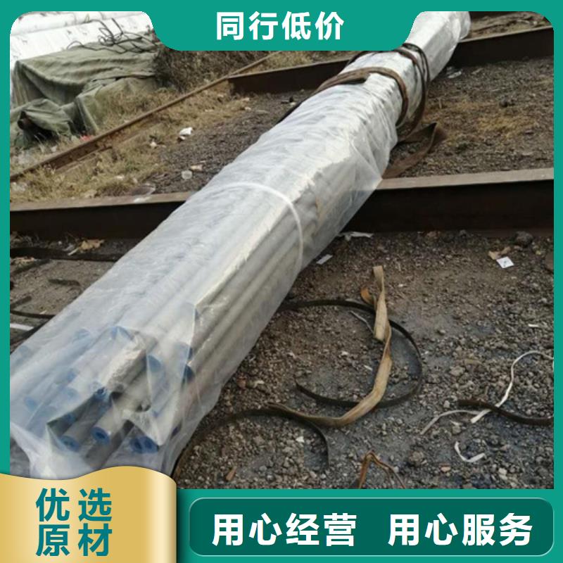  酸洗钝化无缝钢管把实惠留给您