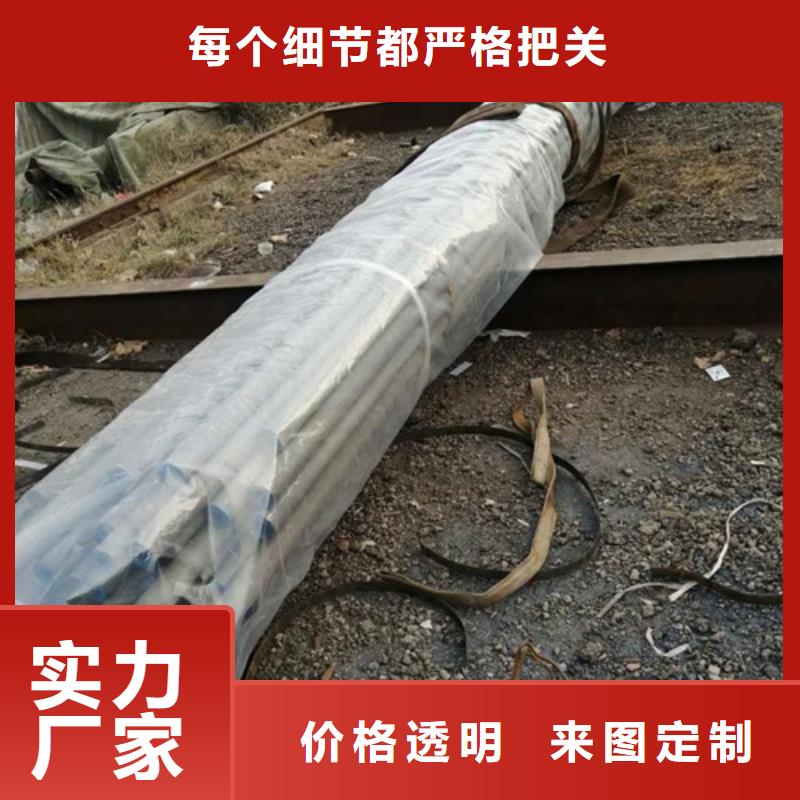 武夷山冷库工程安装酸洗钝化钢管质量优