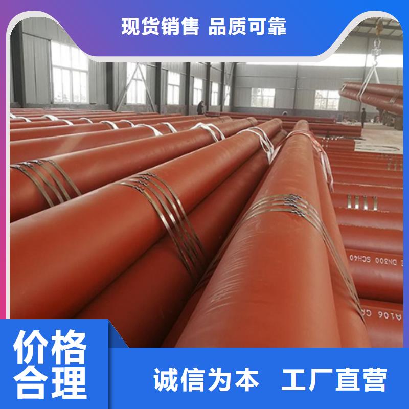  酸洗钝化无缝钢管买的是放心