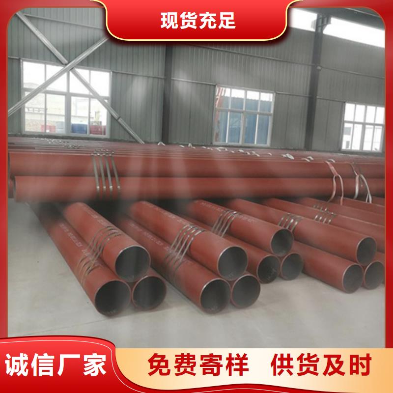  酸洗钝化无缝钢管品质保障售后无忧
